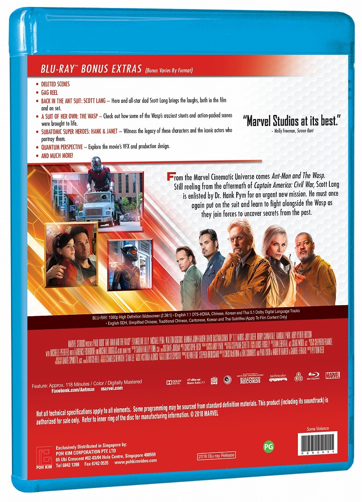 Books Kinokuniya: Ant Man And The Wasp (Blu-ray) DBK0094