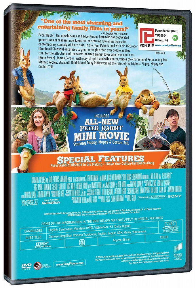 劇場版 RABBITS KINGDOM THE MOVIE パシャこれ 未開封 劇場版 RABBITS KINGDOM THE MOVIE パシャこれ 未開封 TSUKIUTA