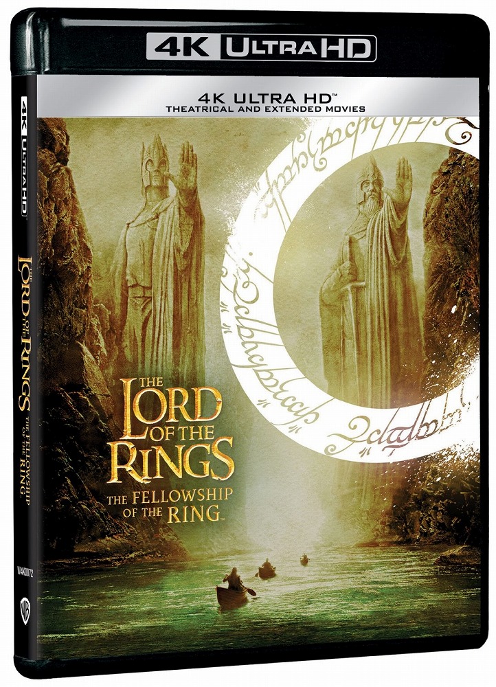 Books Kinokuniya: Lord of the Rings: The Fellowship of the Ring