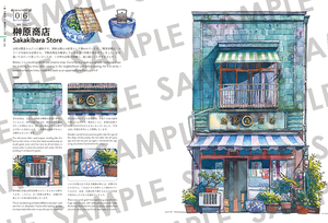 STREET 雑誌 9冊まとめて Books Kinokuniya: Tokyo Storefronts - The Artworks of Mateusz
