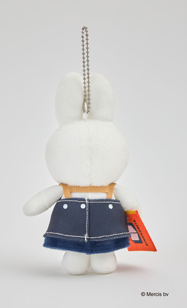 ◆ miffy Books Kinokuniya: miffy & books Mascot Keychain / (4523215270915)