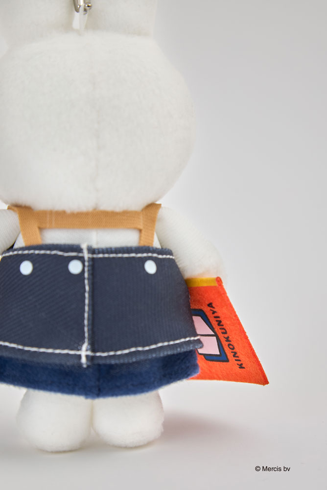 Books Kinokuniya: miffy & books Mascot Keychain / (4523215270915)