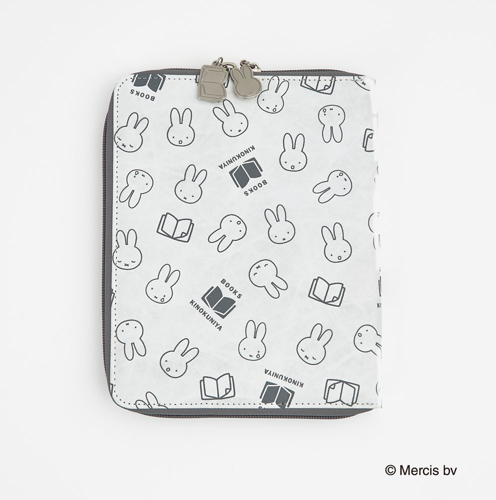 Books Kinokuniya: miffy & books Book Cover Pouch Pattern - B6 Size