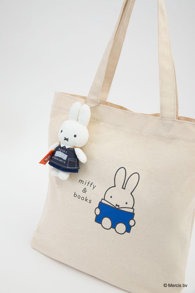 Books Kinokuniya: miffy & books Square Tote / (4523215271011)