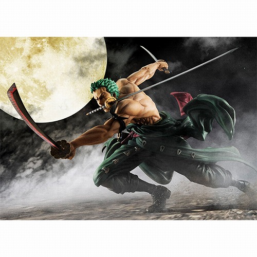 Books Kinokuniya: Roronoa Zoro Ver. Sanzen Sekai / ロロノア・ゾロ