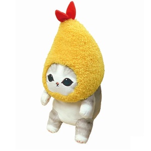 Books Kinokuniya: Posture Pal mofusand Ebi Nyan W200 xH250 xD200mm