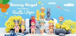 Books Kinokuniya: Sonny Angel Mini Figure Hello Jeju Series