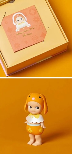 Books Kinokuniya: Sonny Angel Mini Figure Happy New Year Series