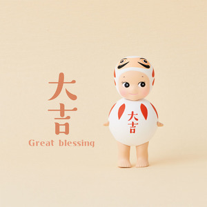 Books Kinokuniya: Sonny Angel Mini Figure Japanese Good Luck