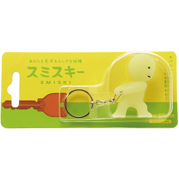 Books Kinokuniya: Smiski Keychain: カギツレアルキスキー
