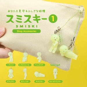 Welcome to the 21st century! 2000 ストラップ 21st Birthday, chapter 21 lady's, women's 