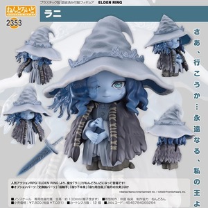 Books Kinokuniya: Elden Ring - Ranni Nendoroid No 2353