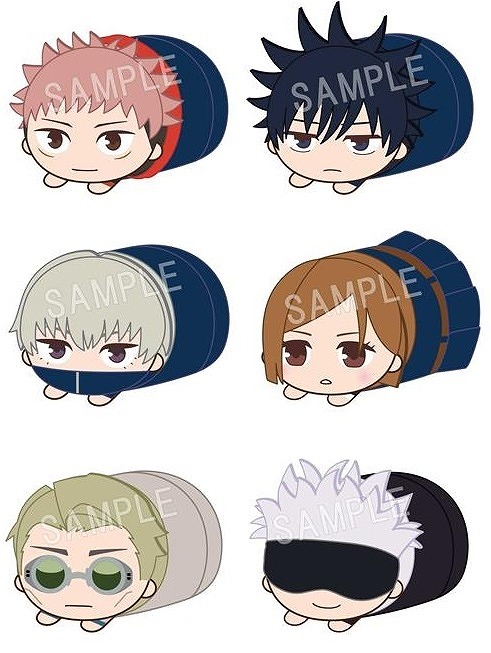 Books Kinokuniya: [Jujutsu Kaisen] Plush Mascot / 呪術廻戦
