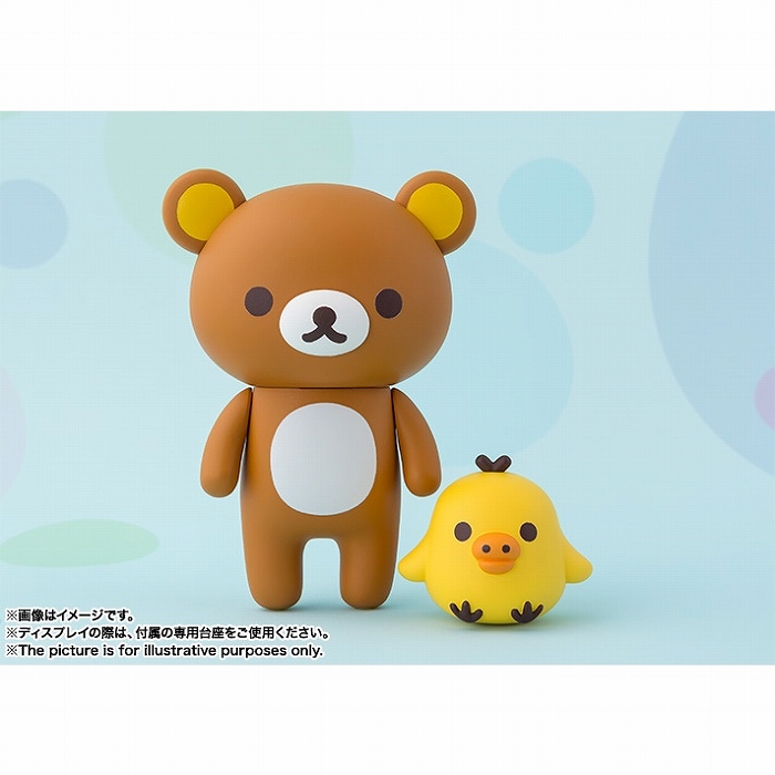 yukiguma くま Books Kinokuniya: Rilakkuma (BD Zero Rilakkuma) / FiguartsZERO