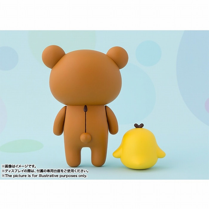 超激レア! RILAKKUMA リラックマ なりきりぼうし おやすみ編 ② San-X リラックマ BASIC RILAKKUMA Favorite Things すきなもの