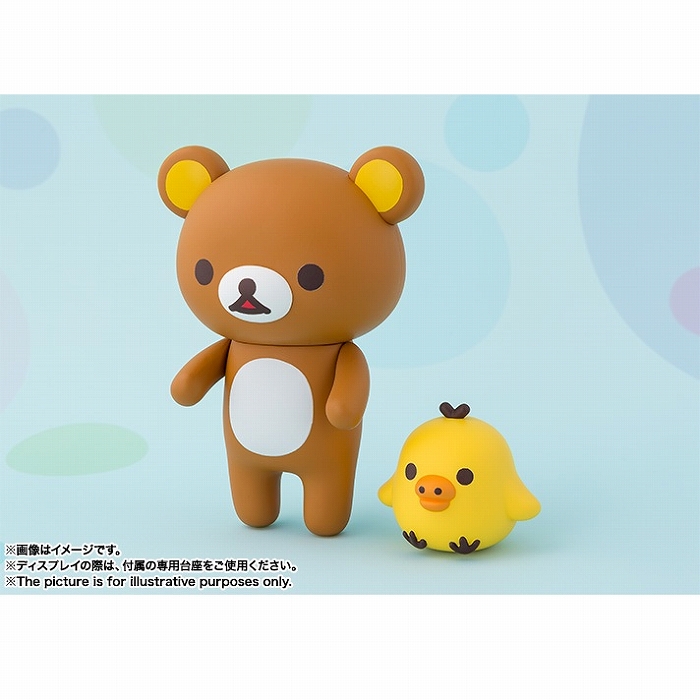 超激レア! RILAKKUMA リラックマ なりきりぼうし おやすみ編 ② リラックマ すやすやおやすみ用枕元ぬいぐるみとにかくだらだら