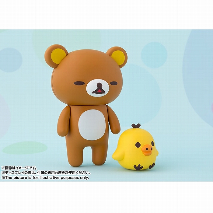 Books Kinokuniya: Rilakkuma (BD Zero Rilakkuma) / FiguartsZERO