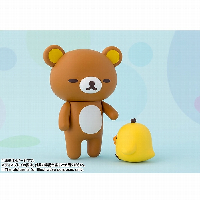 Books Kinokuniya: Rilakkuma (BD Zero Rilakkuma) / FiguartsZERO