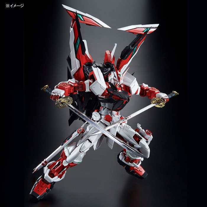 Books Kinokuniya: PG 1/60 Gundam Astray Red Frame Kai