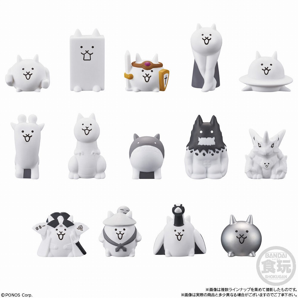 フィギュア にゃんこ大戦争フィギュアの通販 By 将幸 S Shop ラクマ フィギュア Shineray Com Br