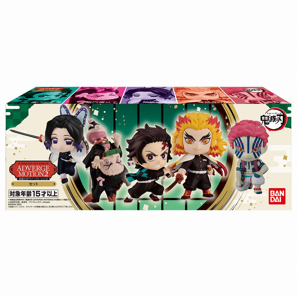 Books Kinokuniya: [Demon Slayer: Kimetsu no Yaiba] ADVERGE MOTION