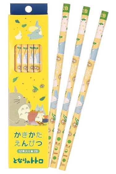 Books Kinokuniya: Wood Pencil Set: Totoro (かきかたえんぴつ 野山の