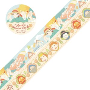 kinokuniya washi tape