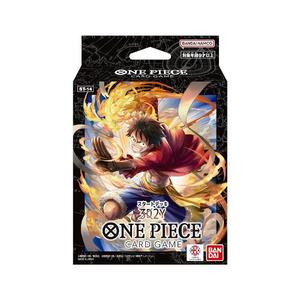 新時代の主役 ONE PIECE CARD GAME テープ付き 新時代の主役 3BOX テープ付き ワンピースカードゲーム