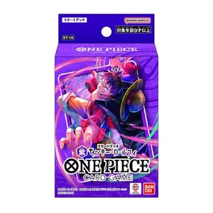 gamestop pokemon cards promo Lechonk - 154/198 (GameStop Promo) - Miscellaneous Cards & Products