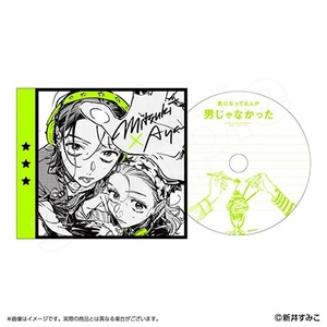 電子書籍リーダー本体 sharp television mada atarashi desu Japanese