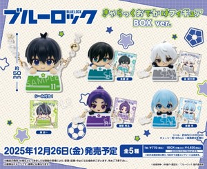 Books Kinokuniya: DRAMAtical Murderアンソロジ