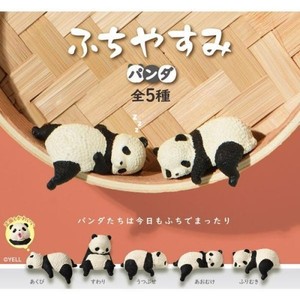 Books Kinokuniya: Fuchiyasumi Panda Mini Figure Blind Box / YELL