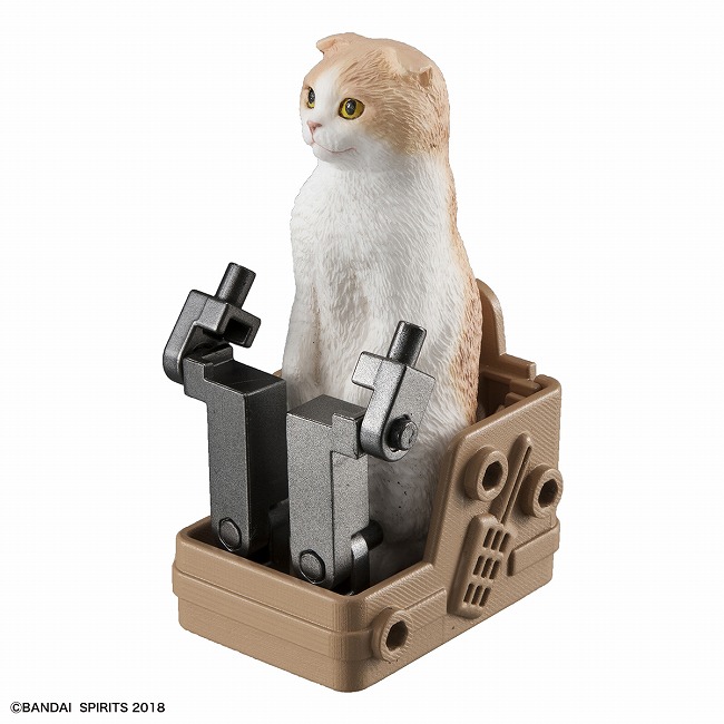 Books Kinokuniya: Neko Busou 2 Tenkomori / Plastic Model Kit