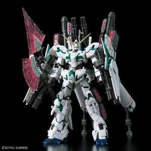 Books Kinokuniya: RG1/144 30 Full Armor Unicorn Gundam