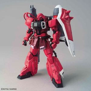 Books Kinokuniya: MG 1/100 GUNNER ZAKU WARRIOR (LUNAMARIA HAWKE