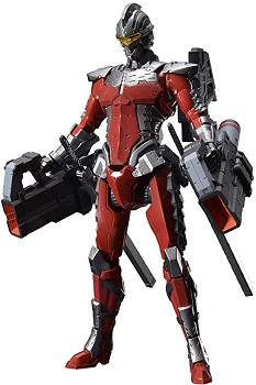 Books Kinokuniya: Figure-rise Standard 1/12 ULTRAMAN SUIT
