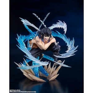 Books Kinokuniya: BD TMS FZ FIGUARTS ZERO INOSUKE HASHIBIRA