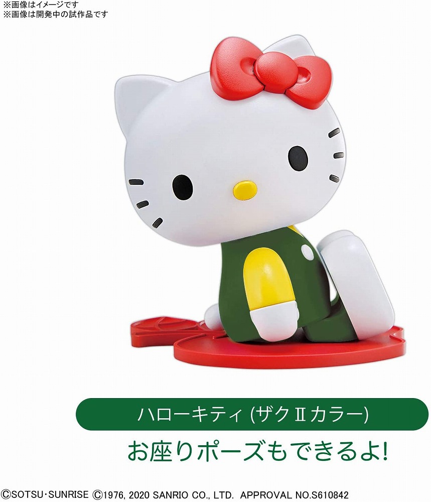 Books Kinokuniya: Hello Kitty/ Zaku II Plastic Model / SD Gundam Cross  Silhouette (4573102610300)