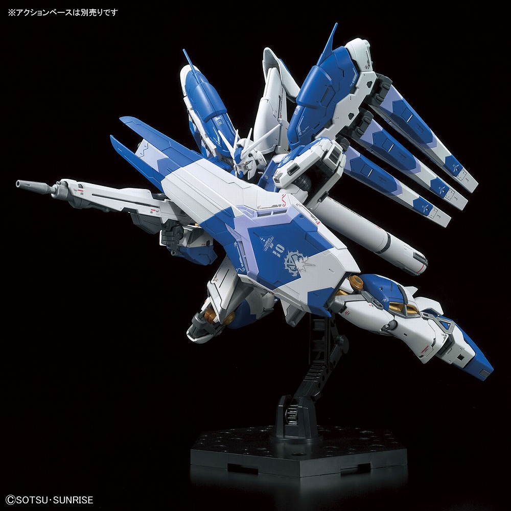 Books Kinokuniya: [Gundam] RG 1/144 Hi-Nu Gundam / RG 1/144 Hi-ν