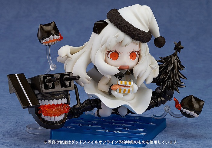Books Kinokuniya: Northern Princess - Kantai Collection