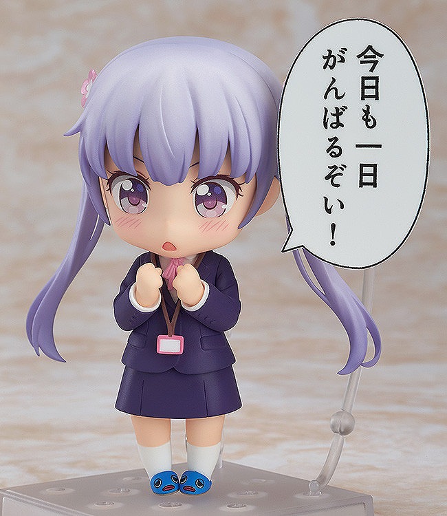 Books Kinokuniya: Nendoroid No.639 (Aoba Suzukaze) (re-run