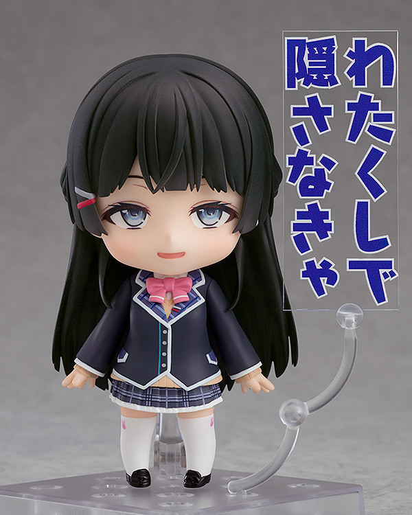ずっと一緒に フォンニーナ Books Kinokuniya: [Virtual YouTuber] Tsukino Mito (Nendoroid