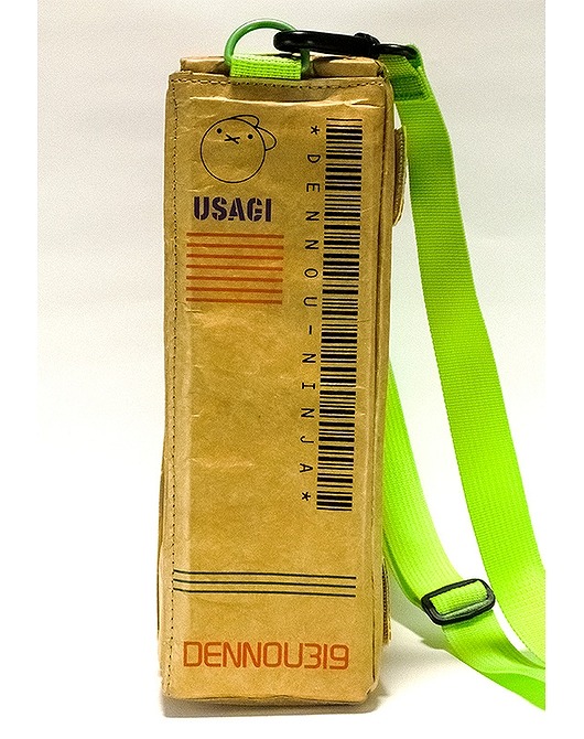 ゆきそらさま ご専用 コヤンイサムチョン サコッシュ ゆきそら様ご専用