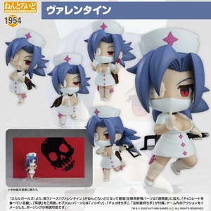 Books Kinokuniya: Good Smile Company Skullgirls [1954] Nendoroid