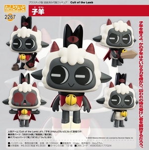 Books Kinokuniya: ねんどろいど Cult of the Lamb 子羊 / (4580590177024)