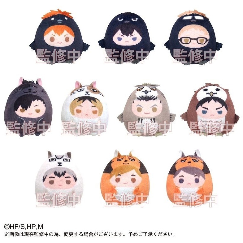 Books Kinokuniya [Hailyu!!] Plush Toy / てのりんず (H) 6.0cm HQ10