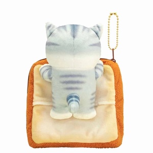 Books Kinokuniya: mofusand Plush Pouch | H180 xW145 xD100mm