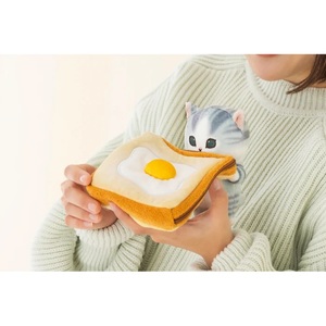 Books Kinokuniya: mofusand Plush Pouch | H180 xW145 xD100mm