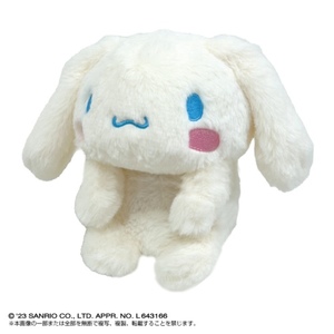 Books Kinokuniya: Posture Pal Sanrio Cinnamoroll 250 x160 x190mm