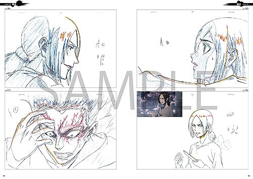Books Kinokuniya: Attack on Titan - TV Season 2 - Art Book